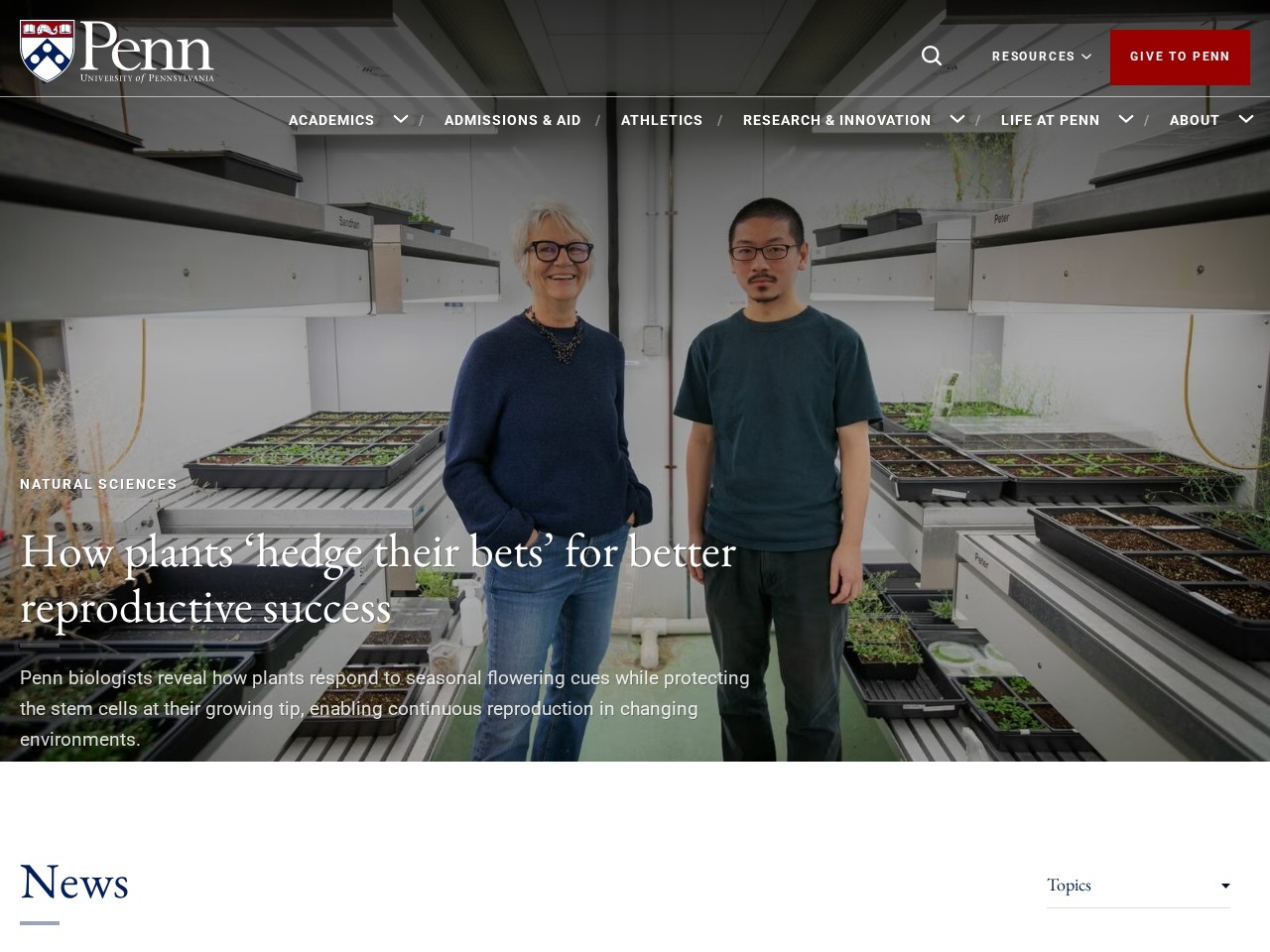 宾夕法尼亚大学