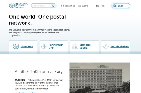 万国邮政联盟(UPU)