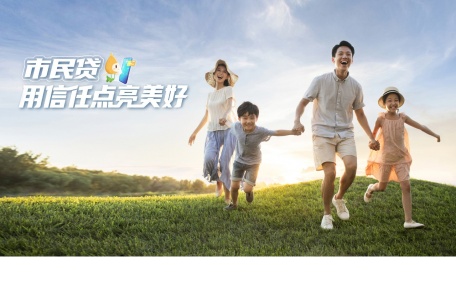 杭州联合银行官网