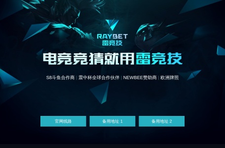 悠悠MP3网