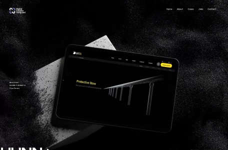 厦门优势互动（UUNN） – 领先的数字创意与品牌体验设计公司