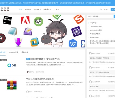 克隆窝