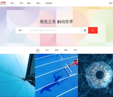 VCG视觉中国AI LAB