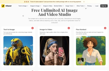 Vheer – 免费在线AI图像生成器：无限使用，无需注册 | 打造惊艳图像