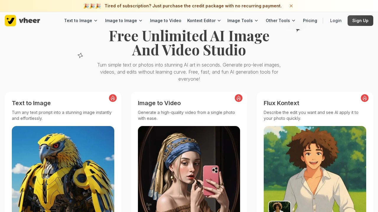 Vheer：免费在线 AI 图像生成器