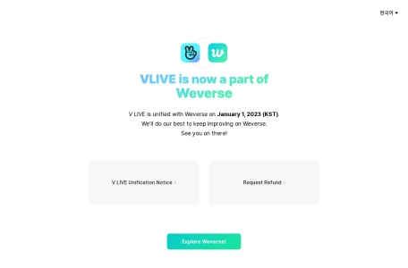 Vlive