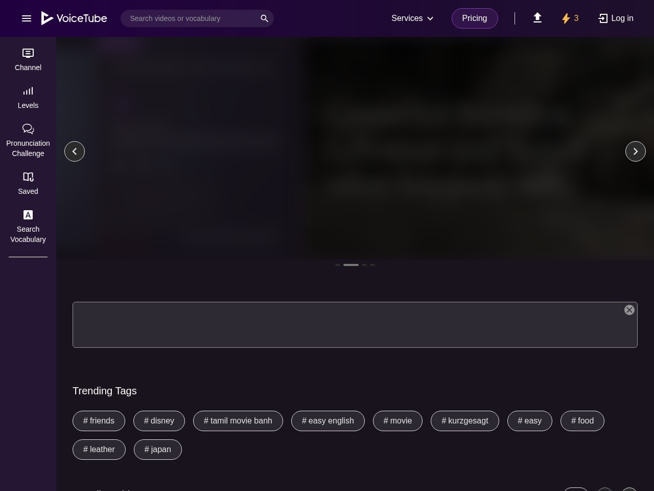 VoiceTube