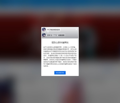 VR魔趣网
