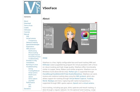 VSeeFace