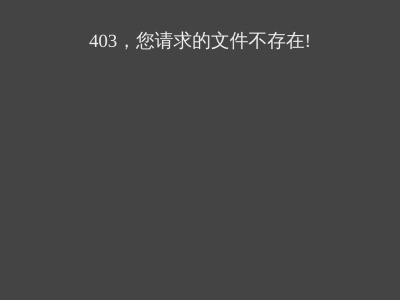 序赞网