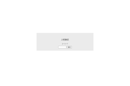 望京网