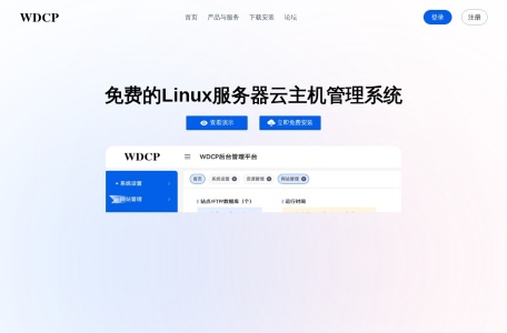 WDCP