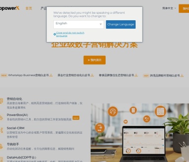 Webpower