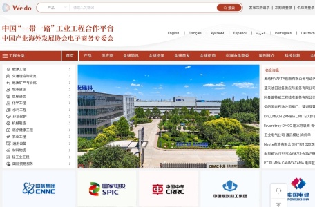 维度网-我爱网址导航