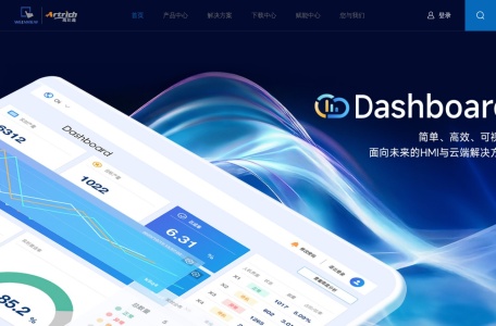 威纶通官网