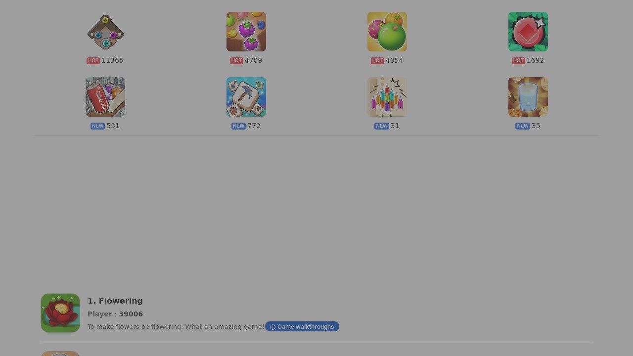 微伞小游戏Wesane