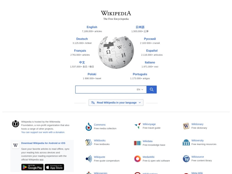Wikipedia