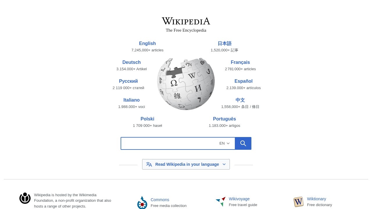 Wikipedia
