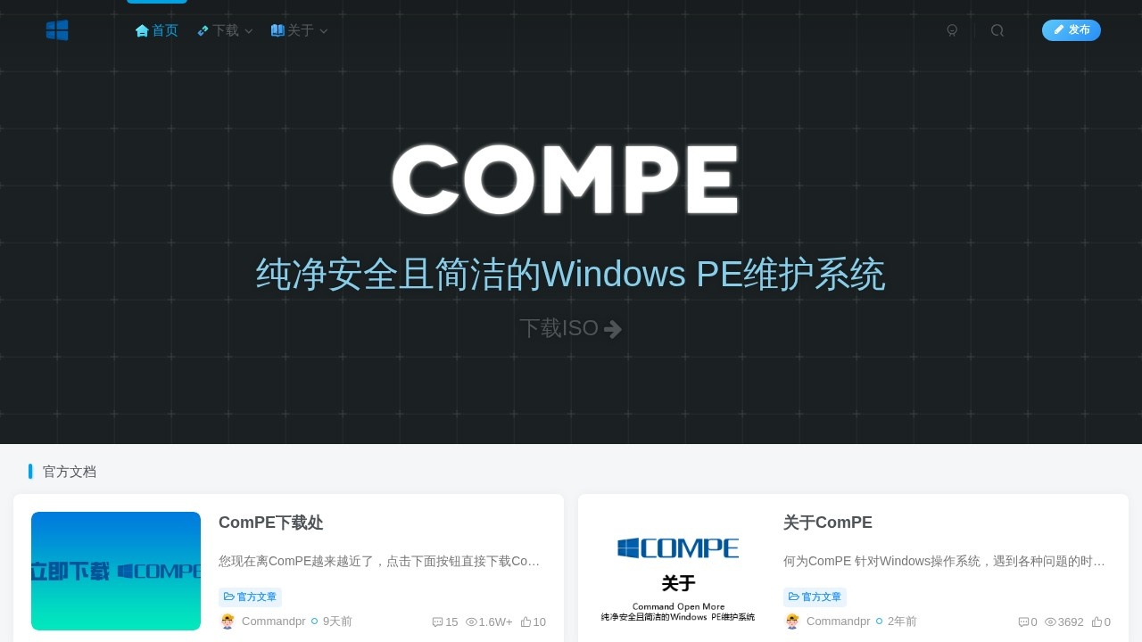 ComPE