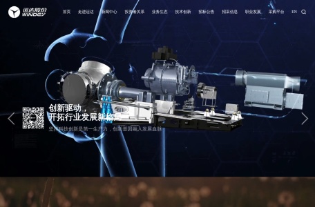 汽油发电机组