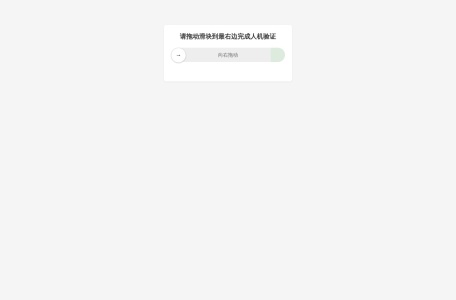 红酒世界网