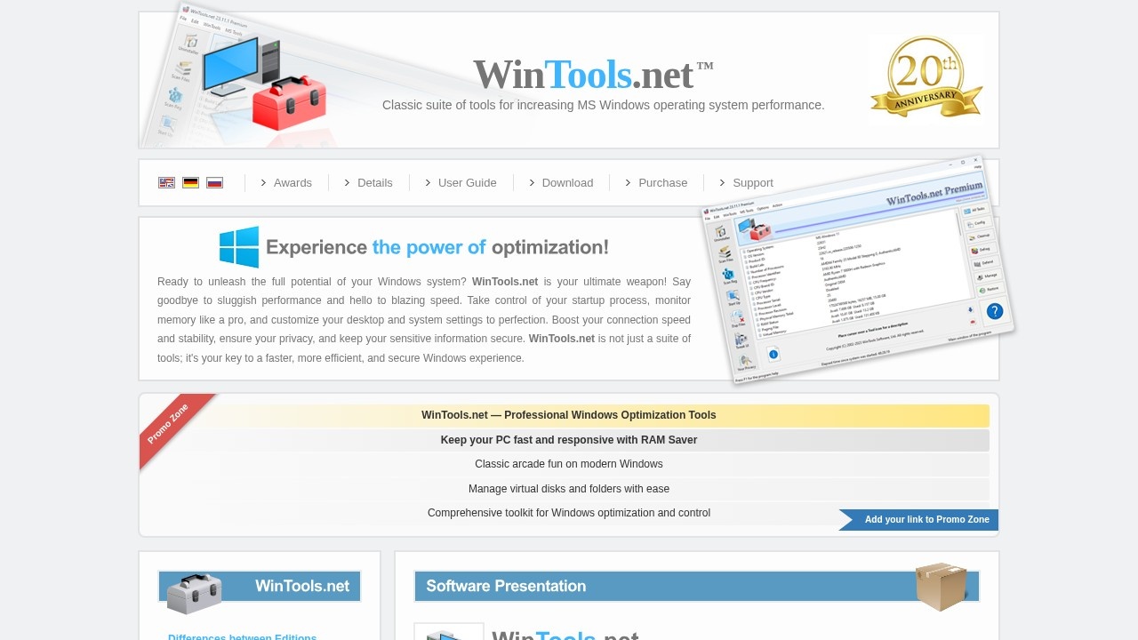 WinTools.net系统优化清理工具