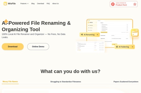 WisFile  免费AI文件整理神器