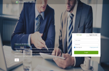 Wolters Kluwer | 威科先行