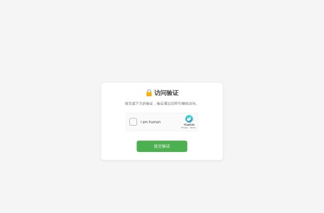 我看影视