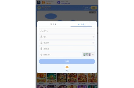 金沙娱乐场