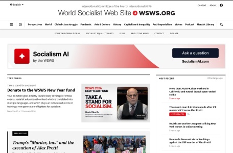世界社会主义者网站