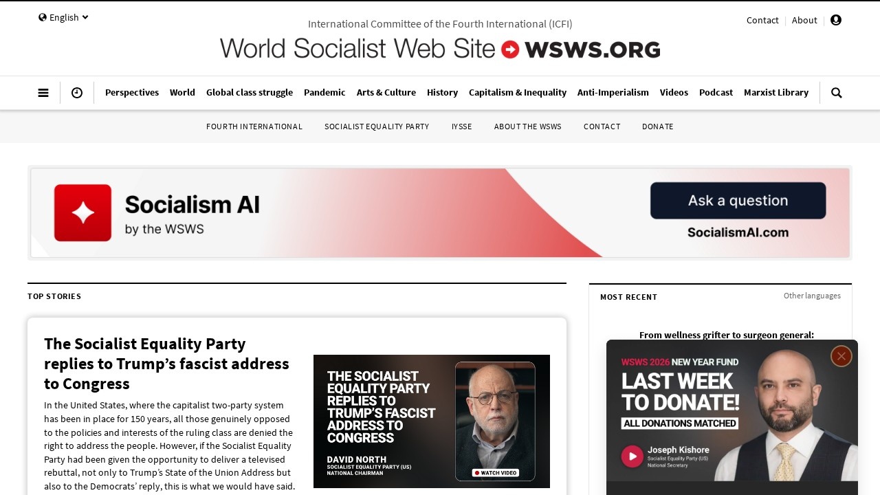 世界社会主义者网站