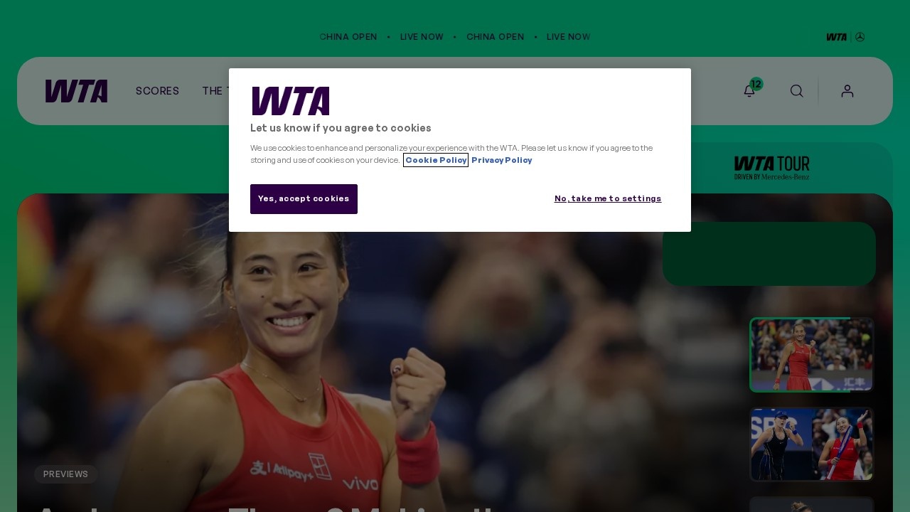 WTA 官网