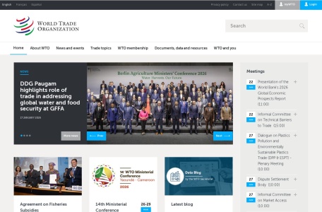 世界贸易组织(WTO)