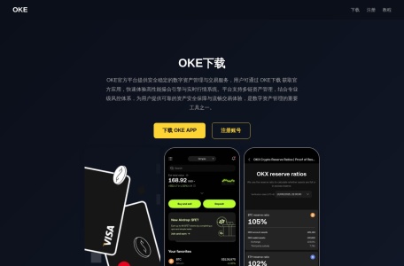 绿松石之家