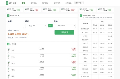 芜湖婚姻法律咨询中心