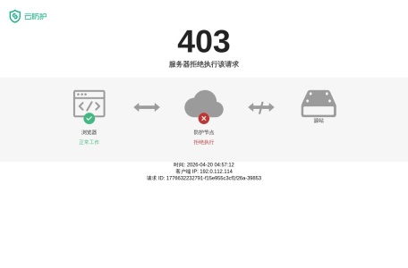 无锡日报报业集团（无锡日报社）官方网站_无锡新传媒网_国家一类新闻网站_无锡第一新闻综合门户
