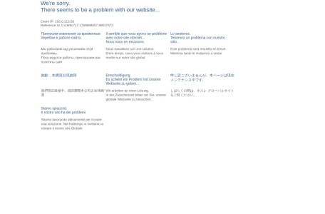 惠氏铂臻③官方网站