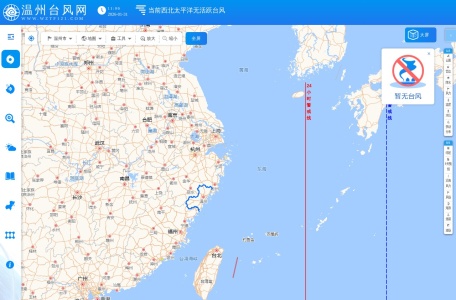 温州台风网
