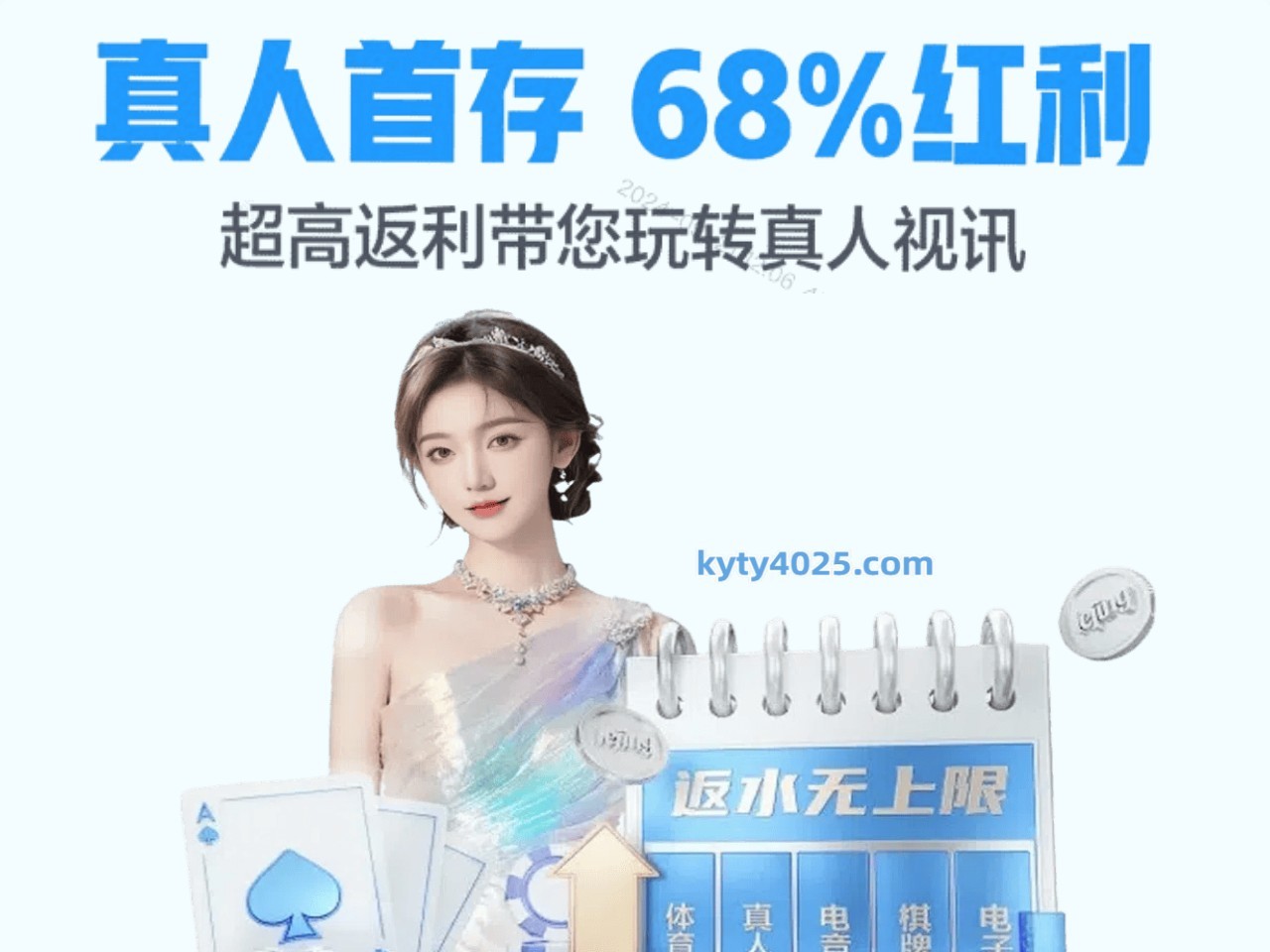 X-GPT – 有搜索，有援引，可靠，可信，不会胡说的GPT