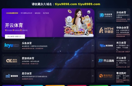 小六资源网