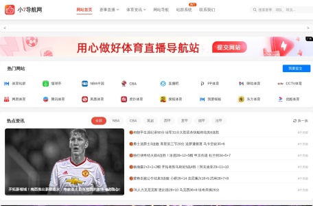 小7导航网