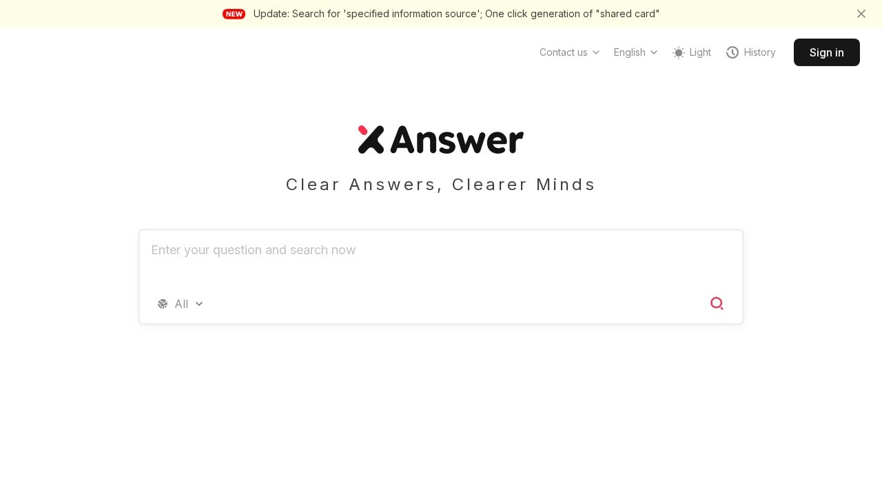 XAnswer