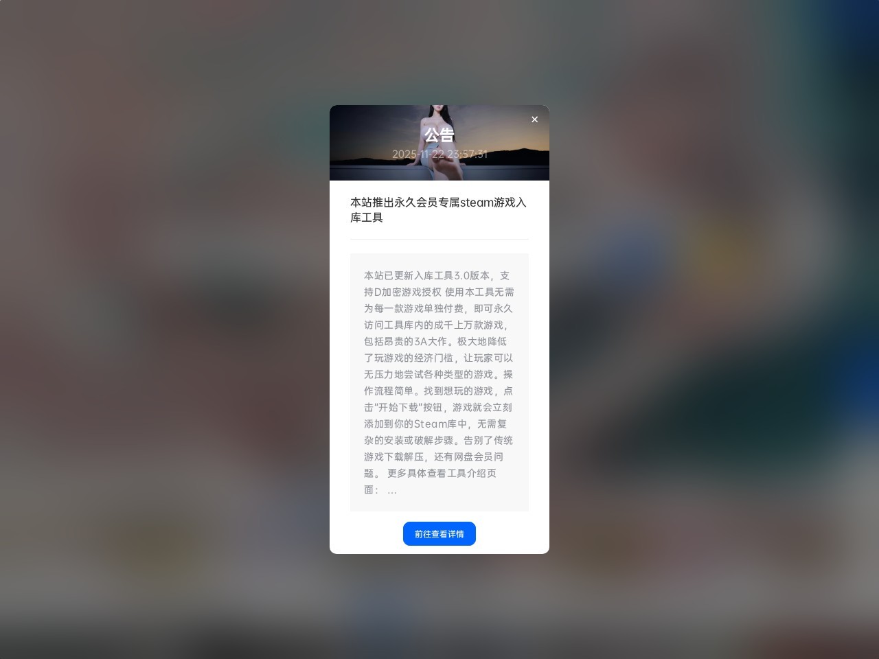 小白资源网
