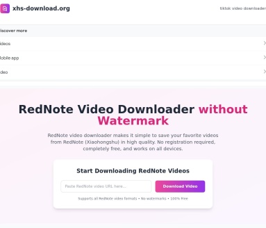 小红书视频下载器