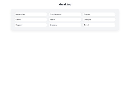 小红书文案助手-我爱网址导航
