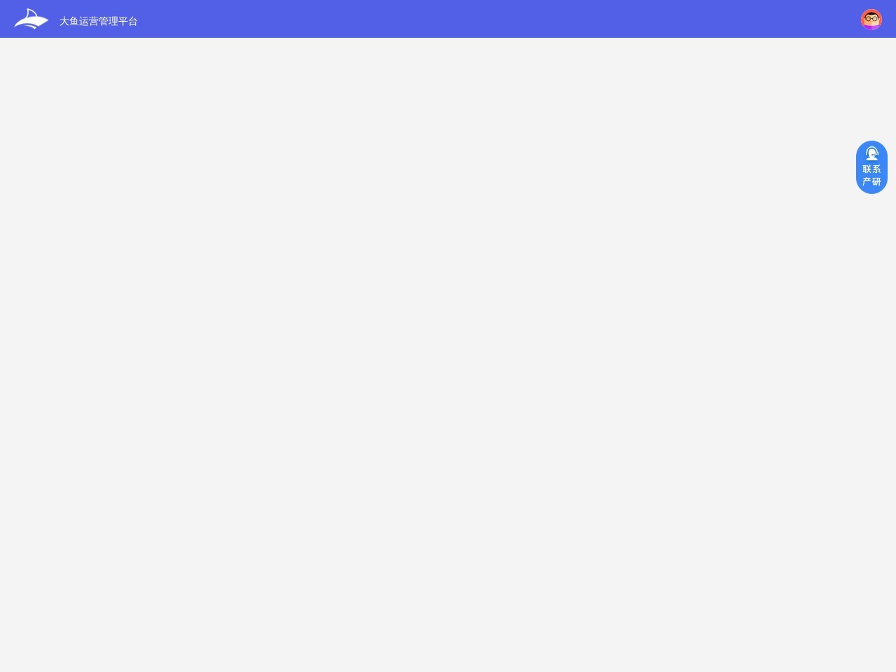 新华社AIGC – AIGC青年大学生就业创业促进行动