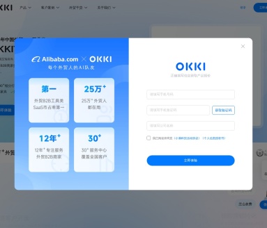 OKKI