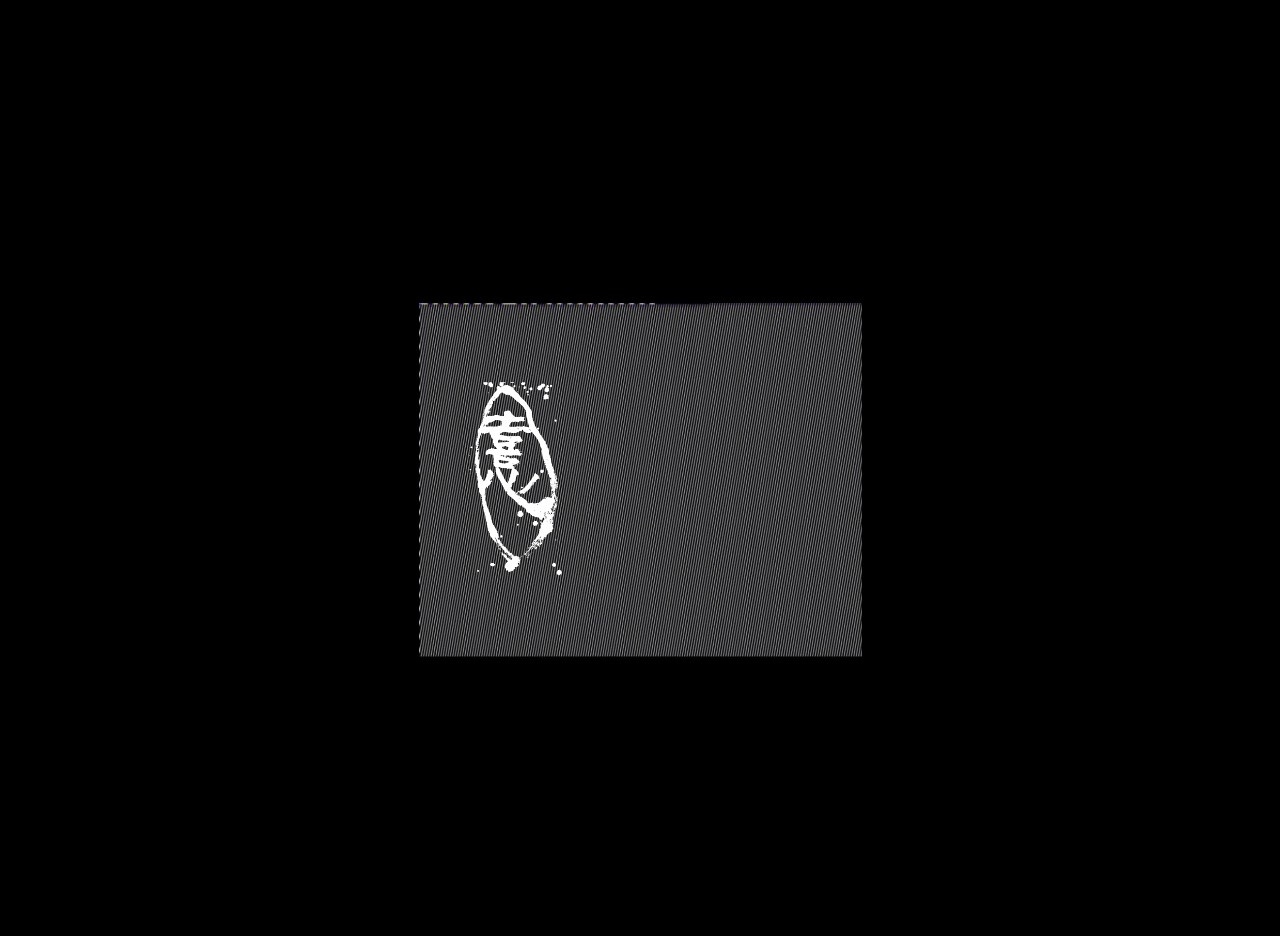 易烊千玺个人网站