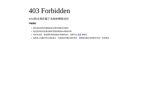 色影无忌_中文影像生活门户